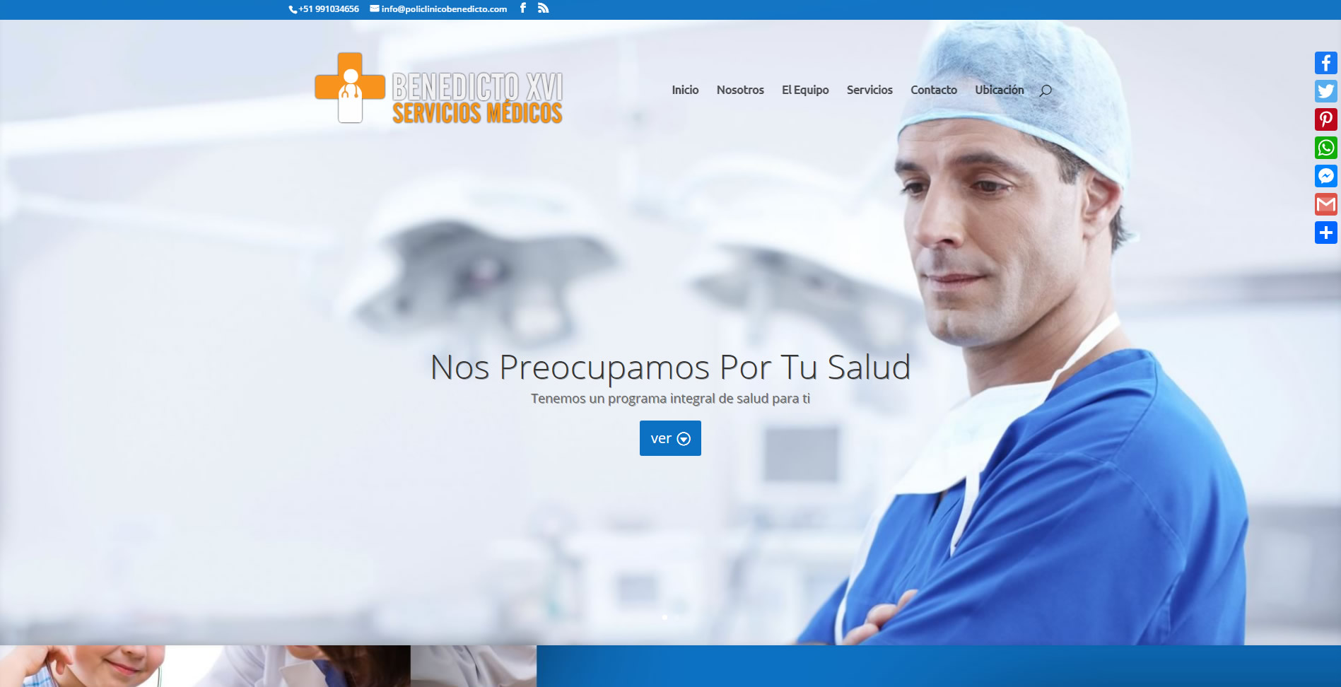 WebYa - Policlinico Benedicto